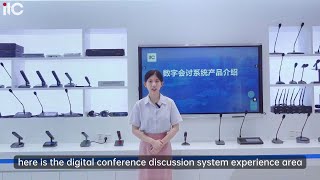 itc Digital Conference System [upl. by Asilrac]