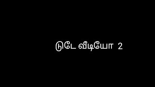 ய்திக் கட்டுரை [upl. by Akinat]