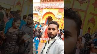 Angana padharo maharani yuotubeshortsvideo ytshorts viralvideo trendingvideo npSingh9315 [upl. by Etnohs]