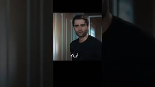 المشهد هذا يدمر نفسية🥺💔قطاع الطرق [upl. by Nayrbo]