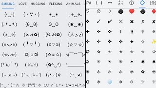 How to Get Unique Symbols amp Emoticons on Android and iOS Devices ◖⚆ᴥ⚆◗ ❁✯❆♡✔ [upl. by Laehcym]