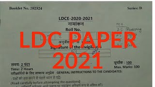 LDC PAPER 2022  LDC QUESTION PAPER 2022 [upl. by Meghan]