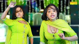 Thare Wargi  Sunita Baby  New Dj Haryanvi Dance Haryanvi Video Song 2024  Shine Dj Dance [upl. by Ennybor479]