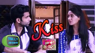 OMG PASSIONATE KISS in Ek Duje Ke Vaaste  Sony [upl. by Marven]