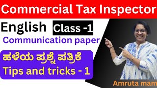 English Grammar for KPSC CTI 2023  Commercial Tax Inspector Exam  CTI EnglishGrammar [upl. by Suneya]