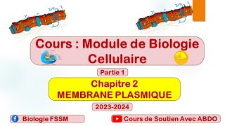 Biologie Cellulaire BCG S1  Partie de la membrane plasmique vidéo 1 [upl. by Aenit]