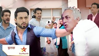 Aditya punished brijbushan and exposed infront of media  rudra support him  JHANAK UPCOMING TWIST [upl. by Ilrahs]