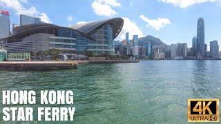 Hong Kong  Star Ferry Tsim Sha Tsui to Wan Chai【4K】 [upl. by Suoirrad379]