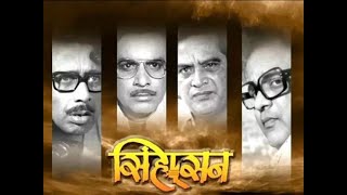 Sinhasan सिंहासन  Full Marathi Movie  1979 Classic [upl. by Hamal]