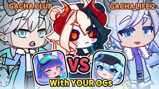 Rating YOUR OCS in GACHA LIFE 2 vs GACHA CLUB… 🤔 PART 2 [upl. by Odlareg]