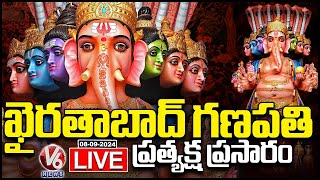 Live  Khairatabad Ganesh 2024  Khairatabad Ganesh Darshanam  Ganesh Festival  V6 News [upl. by Pangaro212]