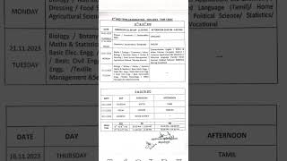 10th 11th 12th second midterm exam timetable 2023  2nd mid term time table 2023 to 2024 [upl. by Jeno]