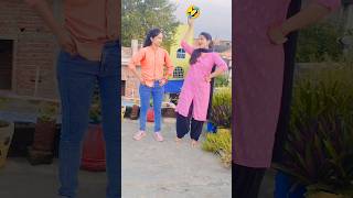 Dahej mein fortuner chahiye ❤️😆trending bhojpuri viralvideo cutejahnviaanya [upl. by Arukas]