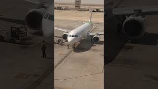 Dammam international airport Saudi Arabia 5 [upl. by Adrial]