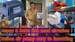 Hailea air pump easy to insetting  Guppy and betta fish need airration in tank   hailea unboxing [upl. by Ianthe194]