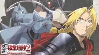 Fullmetal Alchemist 2 Curse of the Crimson Elixir  quotBoss Dragon Golemquot 1080p [upl. by Nwahsek367]