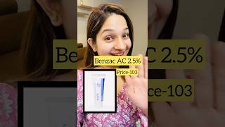 Review Of Benzac AC 25  Best Acne Treatment shorts ytshorts [upl. by Anavrin]