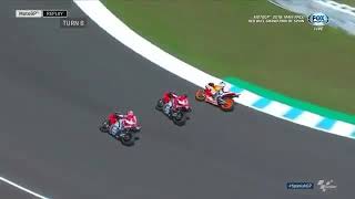 Crash pedrosa fight duo Ducati Lorenzo and Dovizioso MotoGP Spain 2018 [upl. by Perrie]