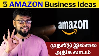 BEST Amazon Business Ideas In Tamil  Amazon DropShipping  TShirt Printing  Flex  TDC Tribe [upl. by Llehcnom]