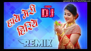 Haye Meri Heeriye Heer RanjhaKrishan Sanwariya Love Sad Remix By Dj Kishan Pilani [upl. by Hettie]