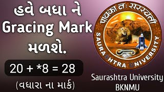 SGPA and CGPA step by step explain  greasing mark method  wef 156  kaushikhelp [upl. by Aizek411]