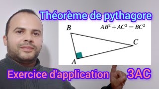 Théorème de pythagore  mathématique 3AC [upl. by Pardo497]