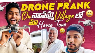 Village lo maa old home tour Ela undhi village home funny trending shorts [upl. by Hayman]