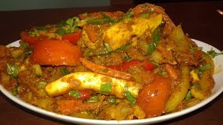 How to make Vegetable Jalfrezi [upl. by Evie231]