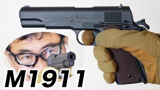 コルト M1911A1 CO2 ガスブローバック ガスガン バトン エアガンレビュー [upl. by Eceined]