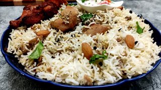 Sufiyani Biryani Recipe  White Chicken Biryani Recipe  Eid 2021 Famous Hyderabad Chicken Biryani [upl. by Riddle]