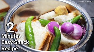 2 Minutes Bread Snack Recipe  Less Ingredients Snack  Crispy amp Tasty [upl. by Leinoto]