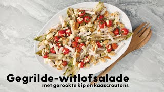 Wat eten we vandaag Witlofsalade met gerookte kip en kaascroutons – recept Allerhande [upl. by Ateekal]