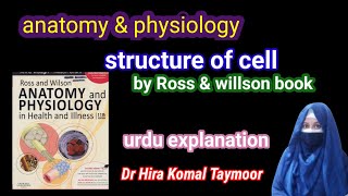 ross amp willsonstructure of cell [upl. by Kwapong]