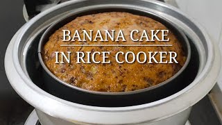 BANANA CAKE RECIPE l NO OVEN CAKE RECIPE l SUPER MOIST BANANA CAKE [upl. by Niac]