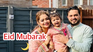 DAILY VLOG আমাদের আজ ঘর ভর্তি মানুষ আলহামদুলিল্লাহ  UK LIFE সুন্দর একটি ঈদ EID MUBARAK 🌙 [upl. by Ainirtac]