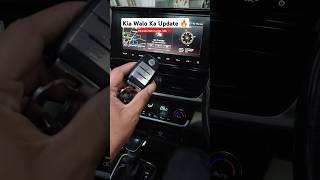 Kia Seltos Ka New UpdateCreta Fail❌ kia seltos shorts automobile review suv trendingupdate [upl. by Ellett]