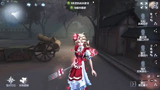 395 Naiad  Pro Player  Eversleeping Town  Identity V [upl. by Ruella646]