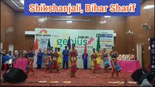 Dance performance on Lehra Do song by Shikshanjali Bihar Sharif [upl. by Alex]