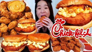 ChickFilA MAC N CHEESE Chicken Sandwich Crispy Chicken Nuggets  Mukbang ASMR amp Food Challenge [upl. by Treat]