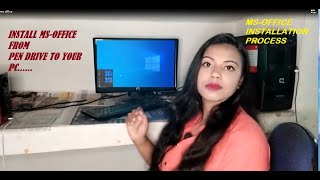 MSOFFICE को पेन ड्राइव से अपने PC पर आसानी से INSTALL करे  HOW TO INSTALL MSOFC FROM PEN DRIVE [upl. by Nnyltiac678]