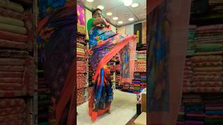 Digital Preint Bamboo silk foryou saree indainsaree fashionstyles fashion sareebangladesh [upl. by Temme]