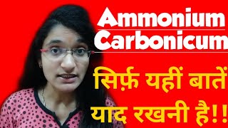 Ammonium Carbonicum  Ammonium Carb  Ammonium Carb in hindi [upl. by Buckels]