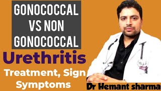 Gonococcal vs Non gonococcal Urethritis sign symptoms causes investigation amp Treatment in hindi [upl. by Erbua]