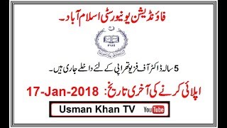 DPT Admissions in Foundation University Islamabad [upl. by Anaic]