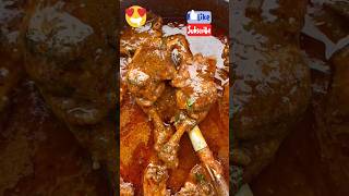 Tasty Chicken Curry 🍗🔥😍  Must Try Dont Miss It [upl. by Recneps972]