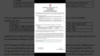 Admission condonation cell visva bharti for PhD 202425 [upl. by Esdnyl]