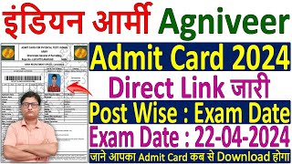 Indian Army Agniveer Admit Card 2024 Download Kaise Kare ✅ Army Agniveer Rally Admit Card 2024 Print [upl. by Zitella]