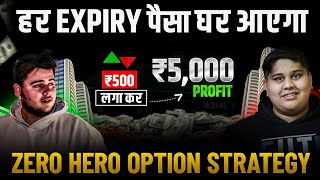 Expiry Jackpot Strategy with High Accuracy  Earn REAL MONEY Online With Option Trading 🔥 [upl. by Raeann242]