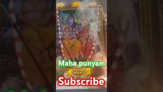 Maha punyam Danam chayadam valana vastadi karthikadepam karthikamasam trending shorts ytstudio [upl. by Carny632]