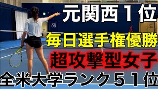 全てぶっ叩く！！vs超速攻！超攻撃！最強女子プレーヤー！大山紗輝saki oyama [upl. by Anyale]